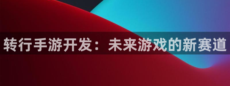 三牛娱乐网站