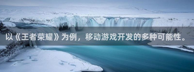 三牛娱乐是网络诈骗平台吗
