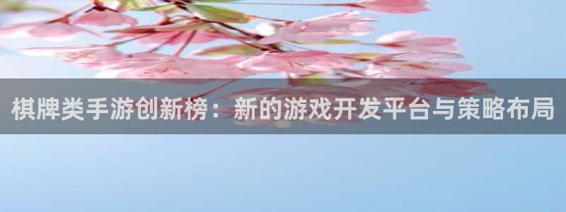 三牛平台娱乐