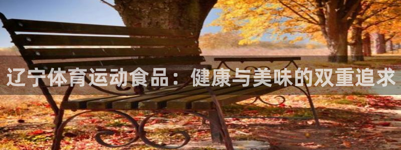 oety欧亿