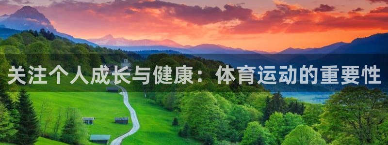 oety欧亿